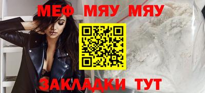 герыч Малгобек