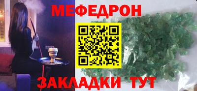 герыч Малгобек
