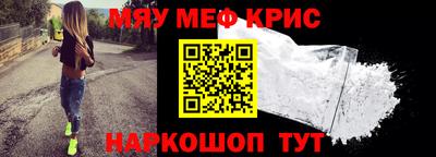 герыч Малгобек