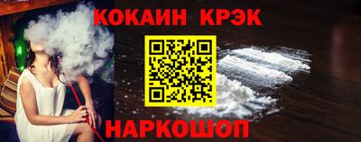 герыч Малгобек