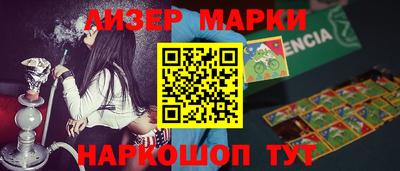 альфа пвп Малоярославец