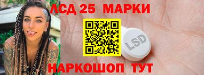 альфа пвп Малоярославец
