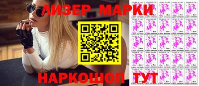 альфа пвп Малоярославец