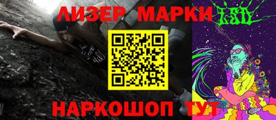 герыч Малгобек