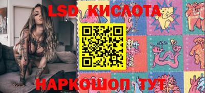герыч Малгобек