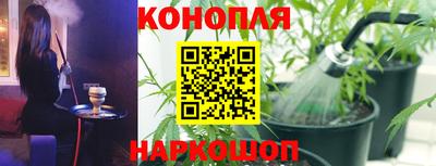 герыч Малгобек