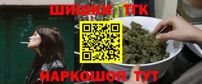 спиды Мариинск