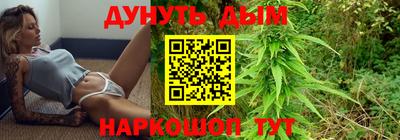 герыч Малгобек