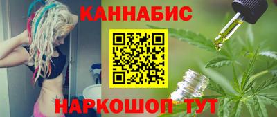 герыч Малгобек