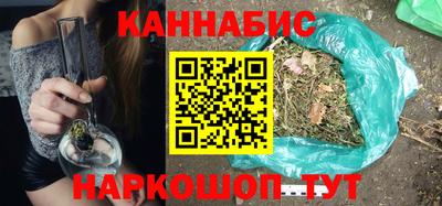 альфа пвп Малоярославец