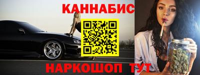 альфа пвп Малоярославец