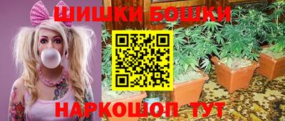 спиды Мариинск