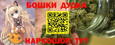 альфа пвп Малоярославец