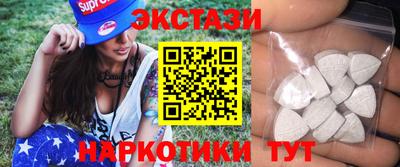 герыч Малгобек