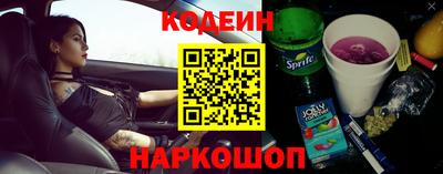 альфа пвп Малоярославец