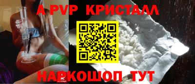 герыч Малгобек