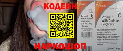 герыч Малгобек