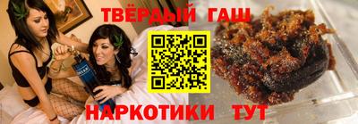 спиды Мариинск