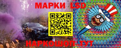 герыч Малгобек