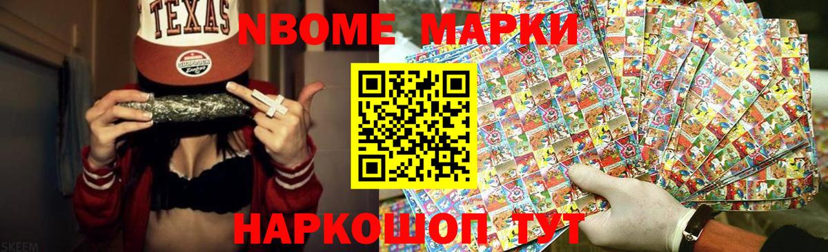 ЛСД экстази ecstasy  Вход с VPN  Дедовск  LSD-25 экстази ecstasy 